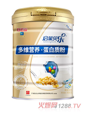 啟蒙貝樂多維營養蛋白質粉